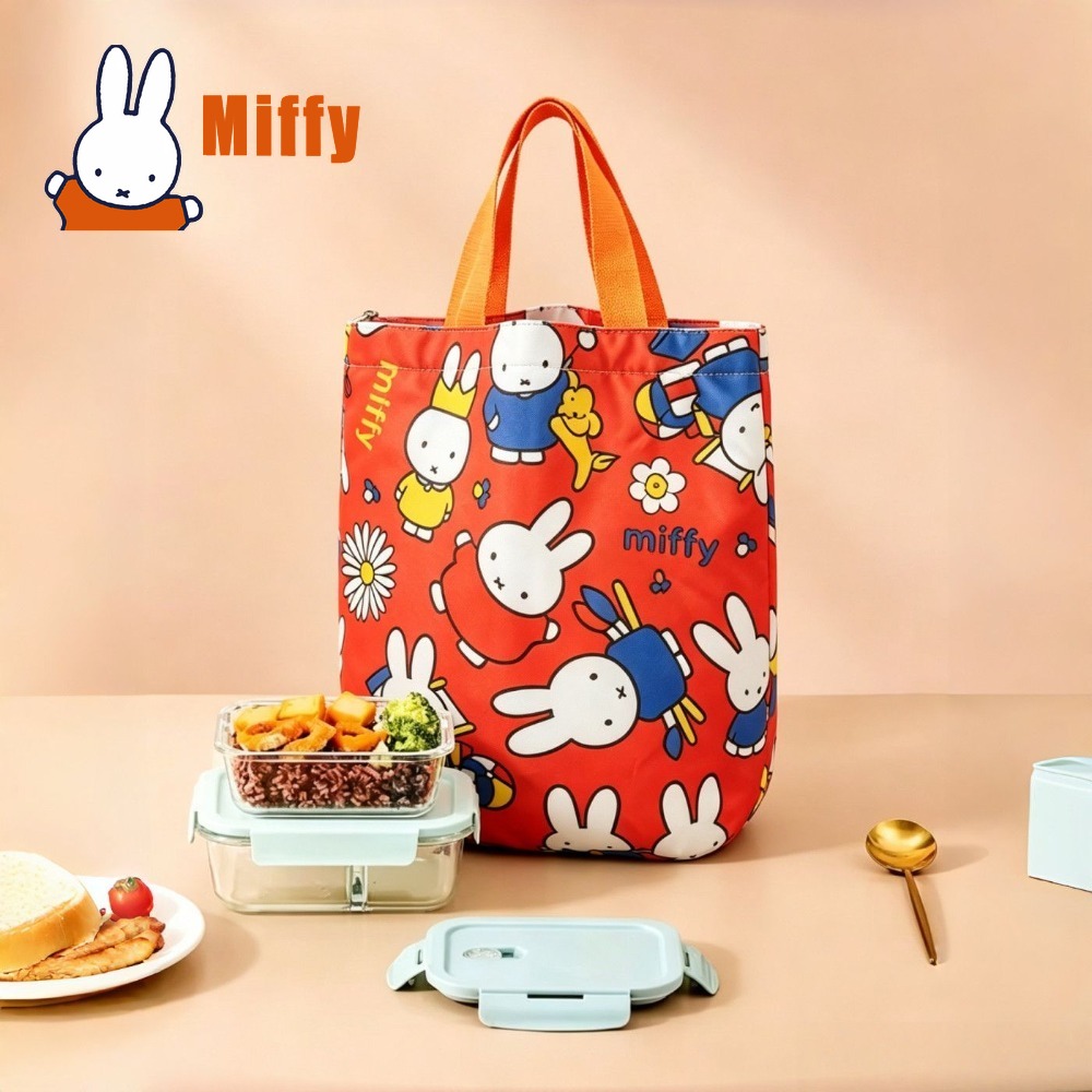 Food Storage Warmer - Tas Makan Siang Miffy Kawaii Tas
