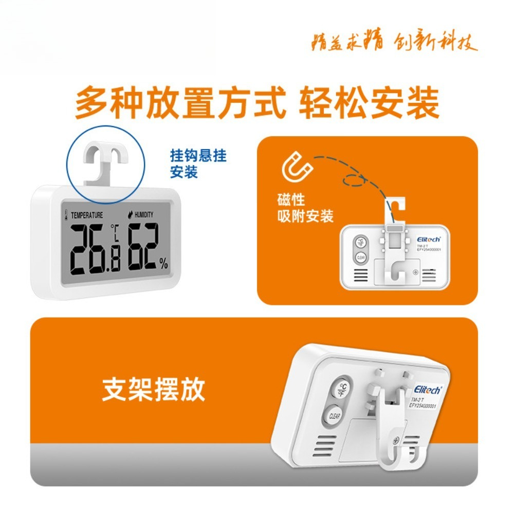 Kulkas Mini Termometer Kabinet - Food Storage Cabinet ulasan dan harga